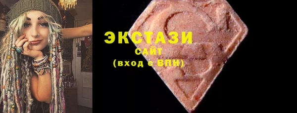твердый Абаза