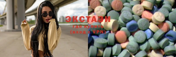 твердый Абаза