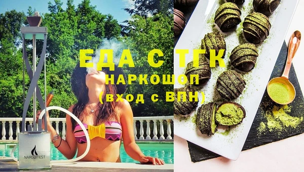 твердый Абаза