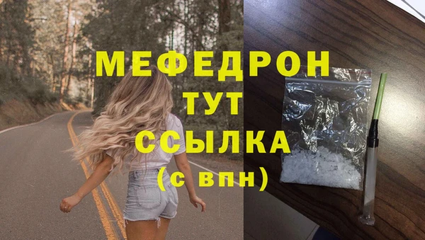твердый Абаза