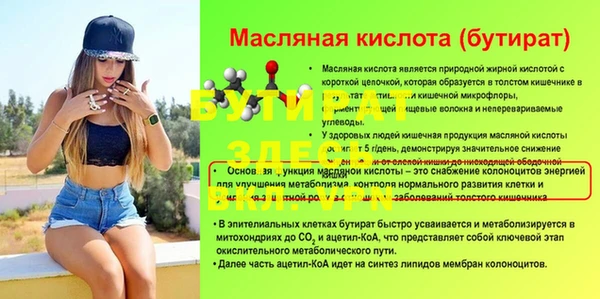 твердый Абаза