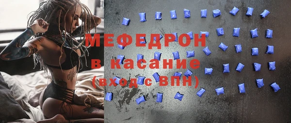 твердый Абаза