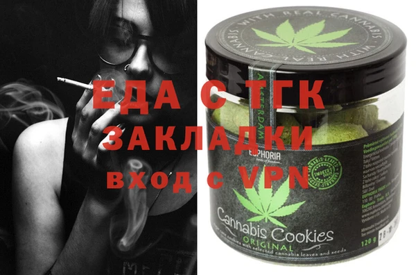 прущие крисы Нягань