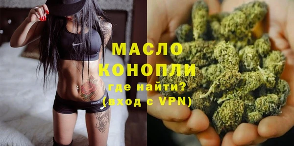 соль курить ск Алексеевка