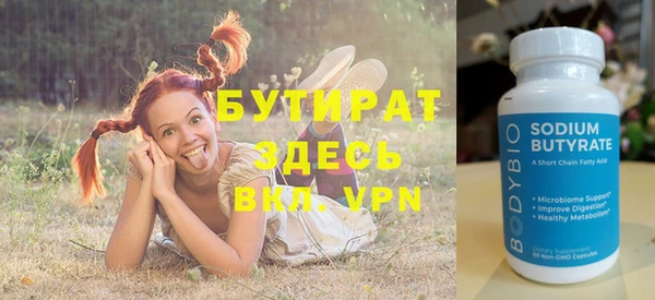 твердый Абаза