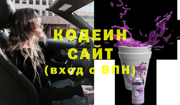 твердый Абаза
