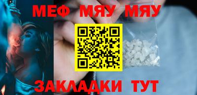наркотики Заводоуковск