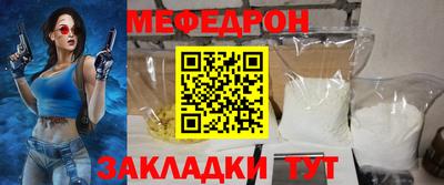 ешки Дубна