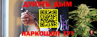 Альфа ПВП Донецк