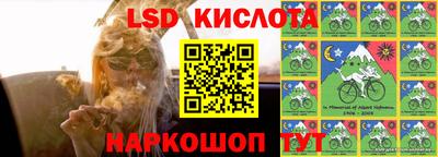 наркотики Заводоуковск