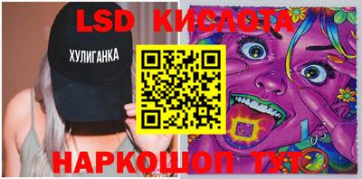 ешки Дубна