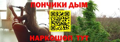 2c-b Донской