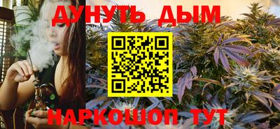 наркотики Заводоуковск