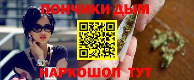 первитин Заволжье
