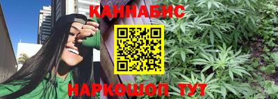 mdpv Жуковский