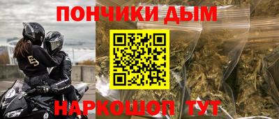первитин Заволжье