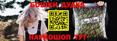 первитин Заволжье