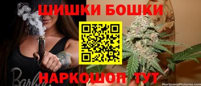 первитин Заволжье