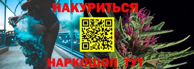 наркотики Заводоуковск