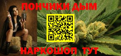 2c-b Донской