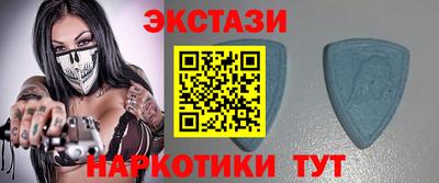 первитин Заволжье