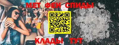 mdpv Жуковский