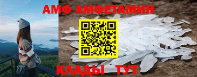 наркотики Заводоуковск