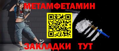 ешки Дубна