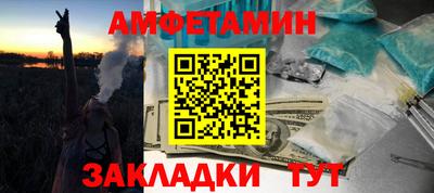 Альфа ПВП Донецк