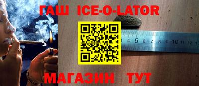 mdpv Жуковский