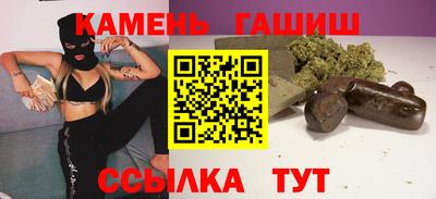 Альфа ПВП Донецк
