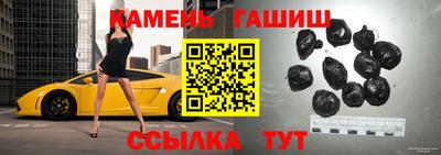mdpv Жуковский