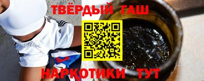 наркотики Заводоуковск
