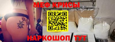 наркотики Заводоуковск