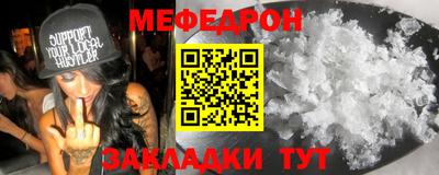 наркотики Заводоуковск