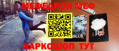 2c-b Донской