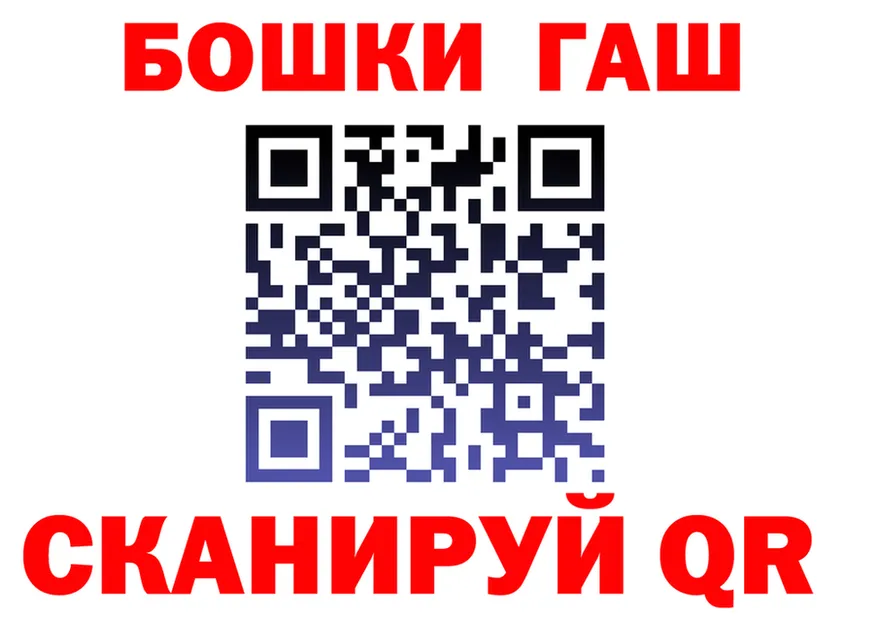 Героин Heroin ТОР это KRAKEN Магнитогорск