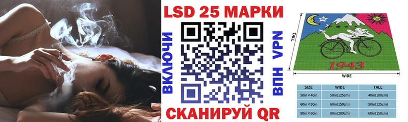 Марки NBOMe 1,5мг  кракен ТОР  Магнитогорск 